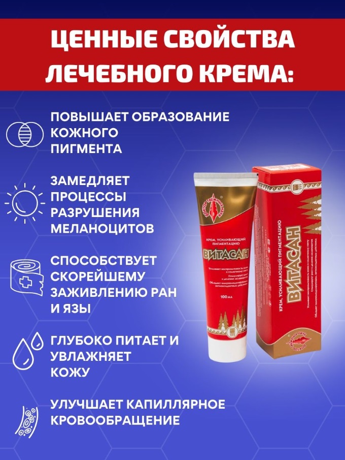 Урал АРГО в Екатеринбурге